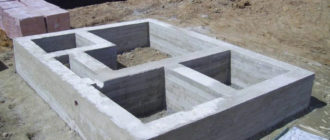 Монолитный бетонный фундамент